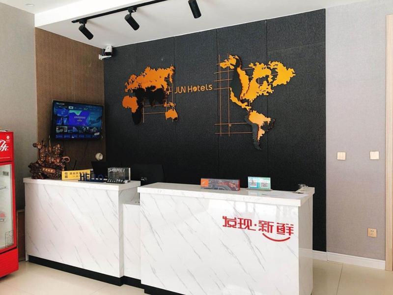 Jun Hotels Shandong Binzhou Boxing County Bus Station Dış mekan fotoğraf